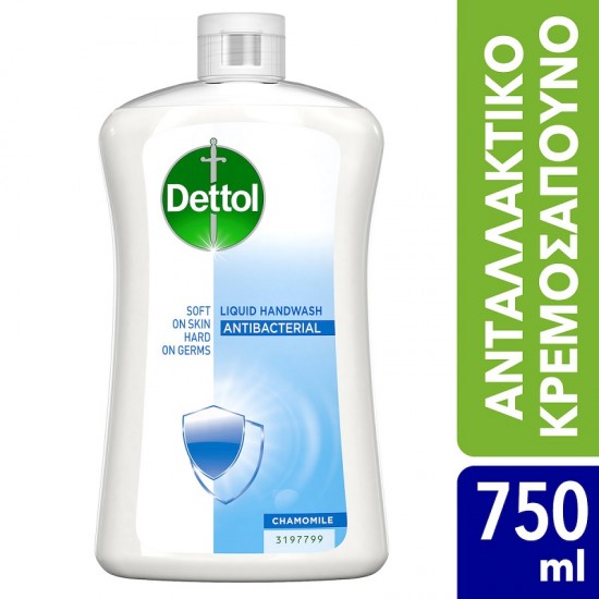 Dettol Chamomile Soft On Skin Hard On Dirt Refill Liquid Hand Wash 750ml