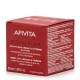 Apivita Beevine Elixir Wrinkle & Firmness Lift Cream 50 ml