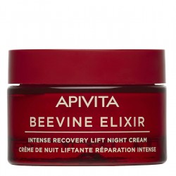 Apivita Beevine Cremă de noapte cu efect de recuperare intensă 50 ml Apivita Beevine Cremă de noapte cu efect de recuperare intensă 50 ml