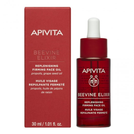 Apivita Beevine Elixir Replenishing Firming Face Oil 30 ml