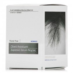 Korres Black Pine Overnight Total Revival Serum 30ml Korres Black Pine Overnight Total Revival Serum 30ml