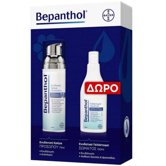 Bepanthol Moisturizing Face Cream 75ml & Emulsion For Body & Hands 100ml Care Set
