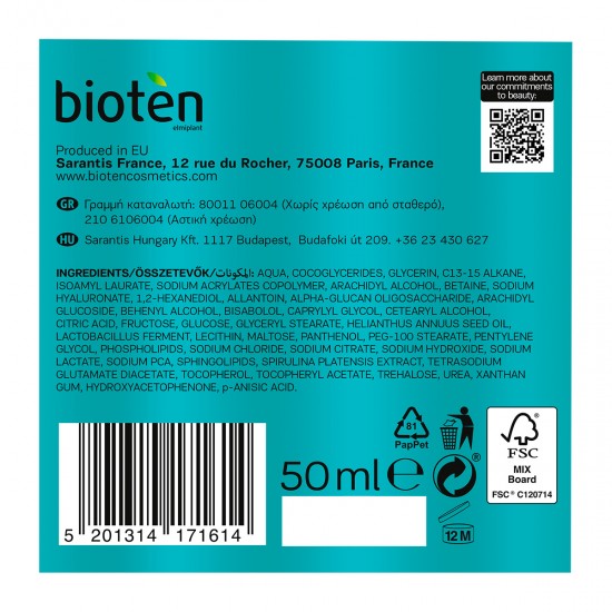 Bioten Moisturizing 72h Day Cream Suitable for Sensitive Skin 50ml