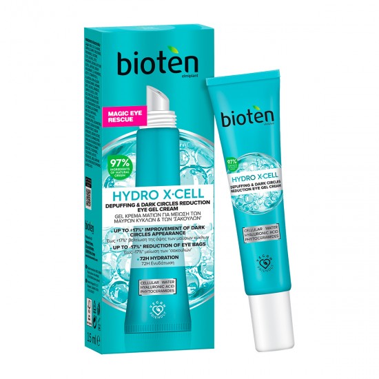 Bioten Eye Cream against Dark Circles & for Brightening with Hyaluronic Acid & 15ml