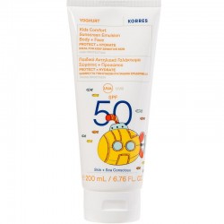Emulsie de protecție solară Korres Yogurt Kids Comfort pentru corp și față SPF50 (200ml) - Cremă de protecție solară pentru corp și față pentru copii Emulsie de protecție solară Korres Yogurt Kids Comfort pentru corp și față SPF50 (200ml) - Cremă de protecție solară pentru corp și față pentru copii