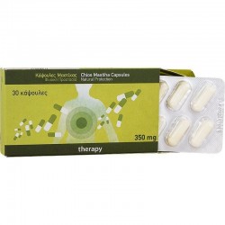 Mastiha Therapy Chios Mastiha 350 mg 30 caps Mastiha Therapy Chios Mastiha 350 mg 30 caps