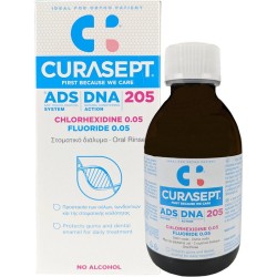Curaprox Curasept ADS DNA 205 Chlorhexidine 0.05 Mouthwash Oral Solution 200 ml Curaprox Curasept ADS DNA 205 Chlorhexidine 0.05 Mouthwash Oral Solution 200 ml