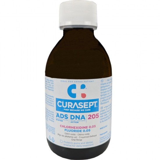 Curaprox Curasept ADS DNA 205 Chlorhexidine 0.05 Mouthwash Oral Solution 200 ml