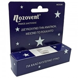 Nozovent Nasal Spreader 2 pcs Nozovent Nasal Spreader 2 pcs