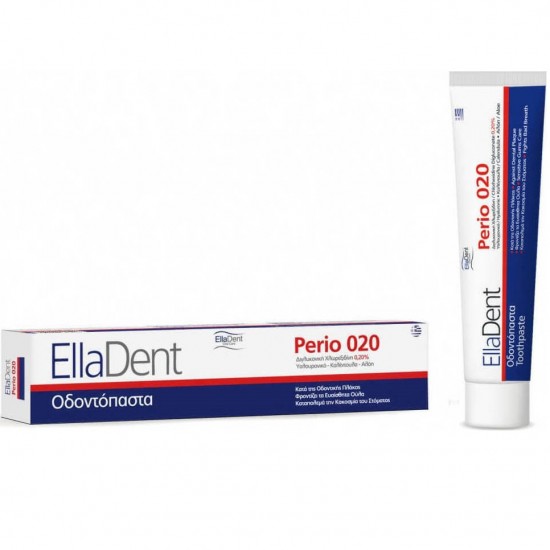 EllaDent Perio 020 Toothpast 75 ml