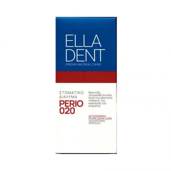 EllaDent Perio 020 Oral Solution 250 ml