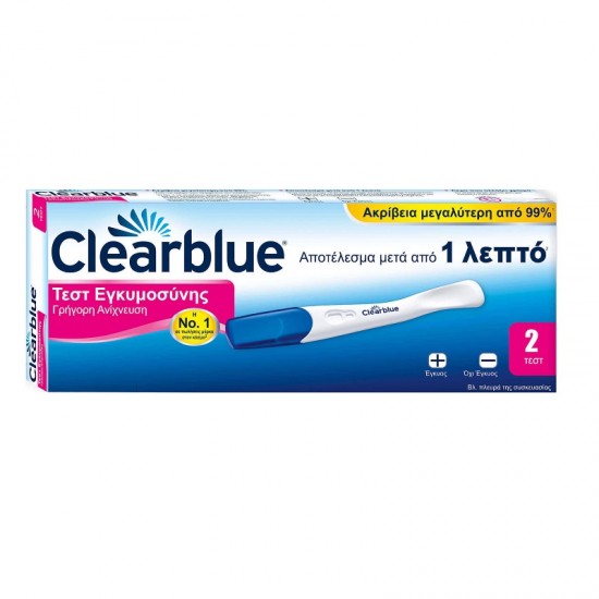 Clearblue Pregnancy Test Quick Detection 2 tests