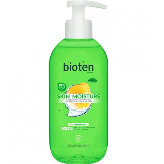 Gel de curatare Bioten, Skin Moisture, Ten normal/mixt