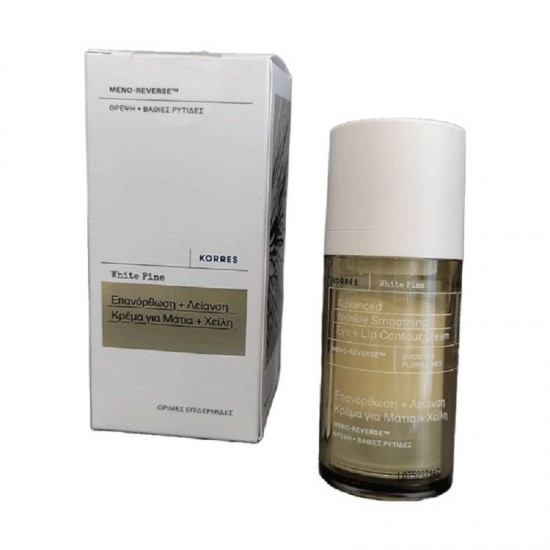 Crema contur ochi/buze, Korres, 15 ml