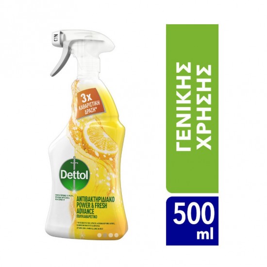 Dezinfectant multifunctional Dettol Power & Fresh, Sparkling Lemon & Lime Burst, 500 ml