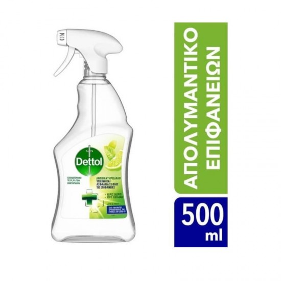  Spray antibacterian, Dettol, 500 ml, Multicolor