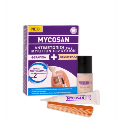 Mycosan Tratament și Camuflaj pentru Tratamentul Unghiilor 5 ml și Lac de Coacere 8 ml Mycosan Tratament și Camuflaj pentru Tratamentul Unghiilor 5 ml și Lac de Coacere 8 ml