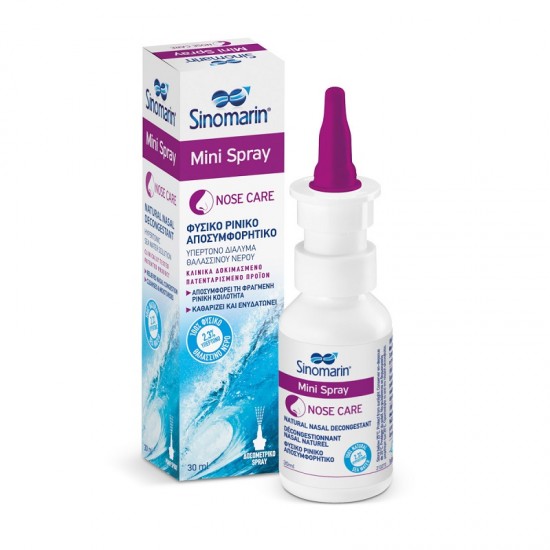 Sinomarin Mini Spray 6+ Months Nasal Spray with Sea Water for the Whole Family 30ml