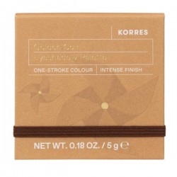 Korres Eye Shadow Palette in Solid Form Golden Coin 5gr Korres Eye Shadow Palette in Solid Form Golden Coin 5gr