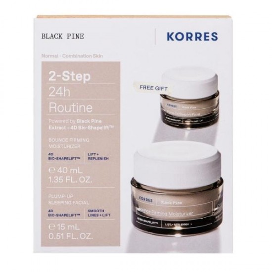 Korres Black Pine 4D Firming Lifting Day Cream Normal Combination Skin 40ml