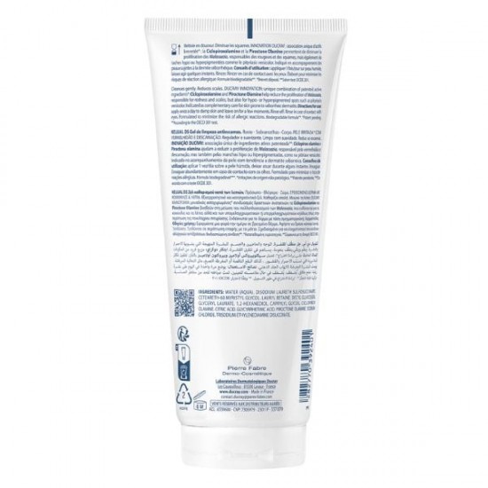  Gel de curatare, Ducray, Kelual DS, pentru piele iritata, fara parfum, 200ml