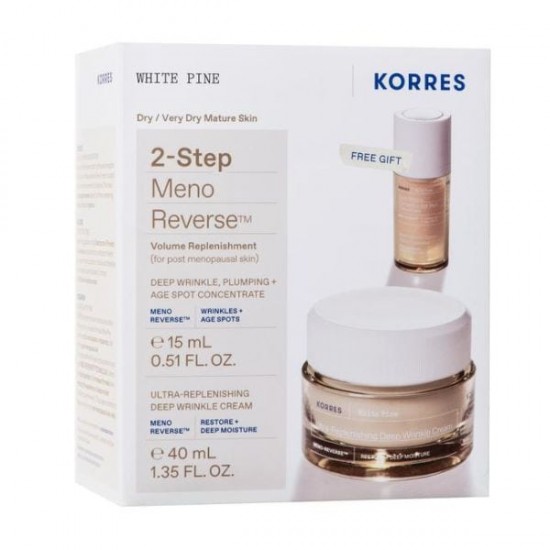 Korres White Pine Volumizing Day Cream For Dry Skin 40ml & Face Serum 15ml SET.