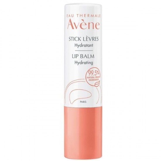 Avene Care for Sensitive Lips Lip Balm 4gr