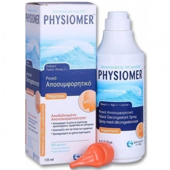 Physiomer Hypertonic Nasal Spray Children 2+ & Adults 135ml