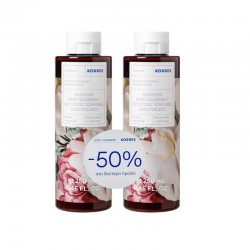 Korres Grecian Gardenia Renewing Body Cleanser 2 x 250 ml (-50% on the 2nd item) Korres Grecian Gardenia Renewing Body Cleanser 2 x 250 ml (-50% on the 2nd item)