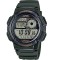 Ceas digital bărbătesc Casio World Time Illuminator, 43 mm, cronograf, baterie, curea verde din cauciuc - AE-1000W-3A