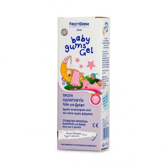 Frezyderm Baby Gums Gel Produs pentru ameliorarea gingiilor 25ml 1 bucată Frezyderm Baby Gums Gel Produs pentru ameliorarea gingiilor 25ml 1 bucată