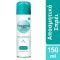 Noxzema Men Classic Clean & Fresh Deodorant 48h sub formă de Spray 150ml