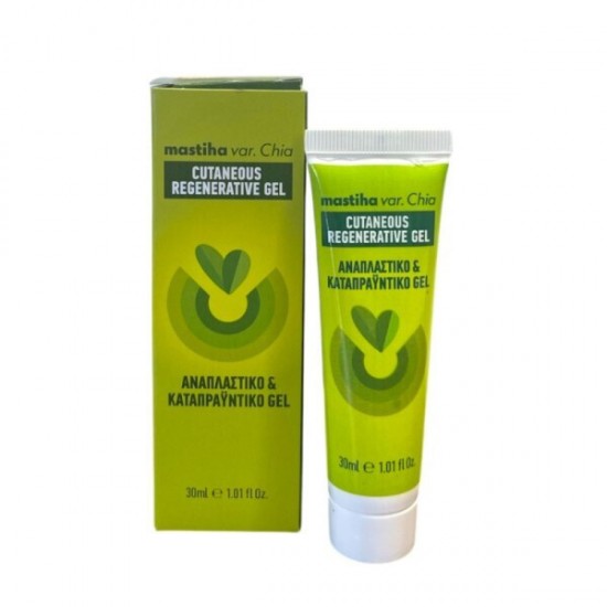 Iasis Pharma Mastiha Var. Chia Gel pentru Cicatrici & Arsuri 30ml Iasis Pharma Mastiha Var. Chia Gel pentru Cicatrici & Arsuri 30ml